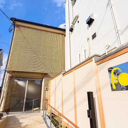 Kyoto Tsukiusagi Guest House Udzsi Kültér fotó