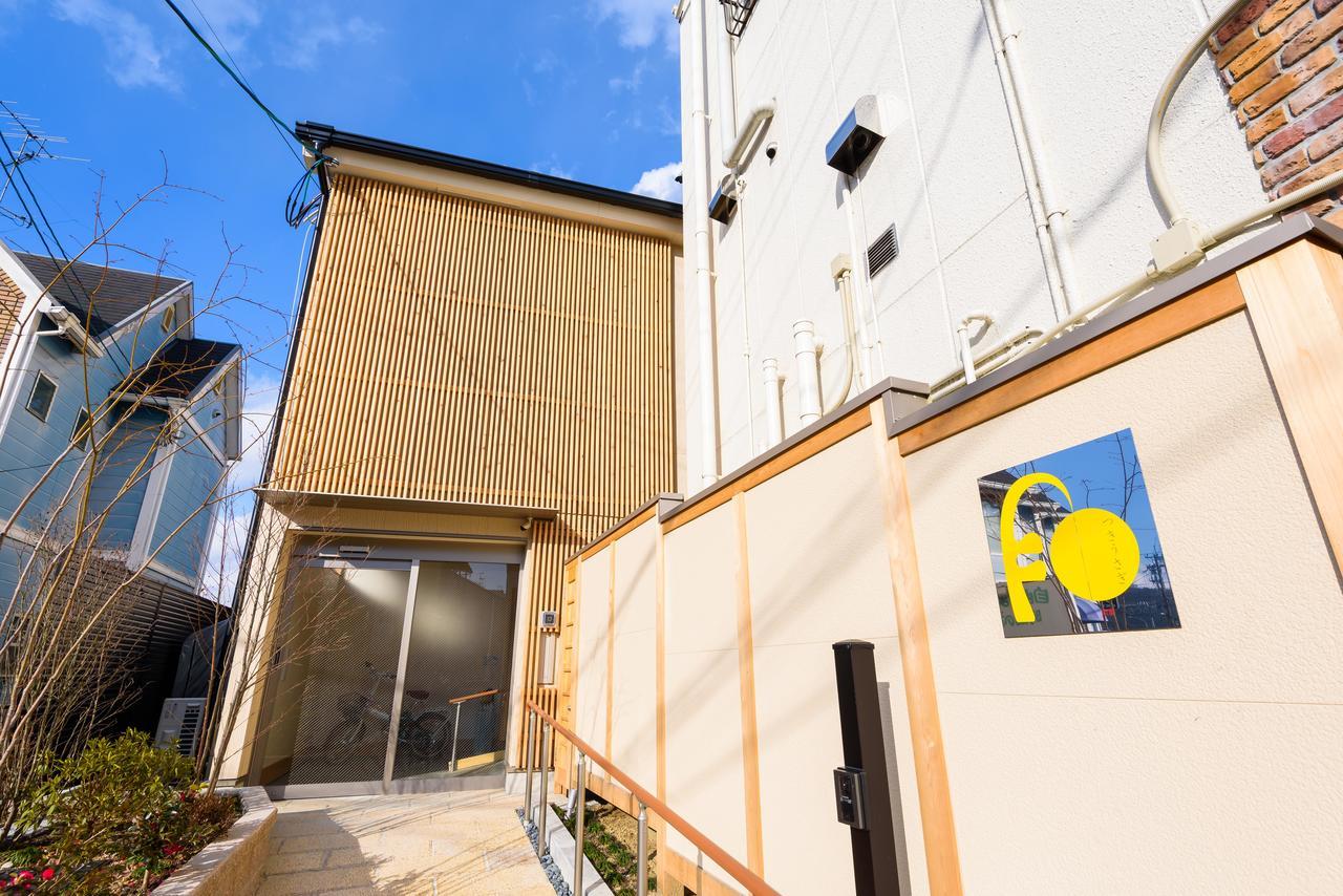 Kyoto Tsukiusagi Guest House Udzsi Kültér fotó