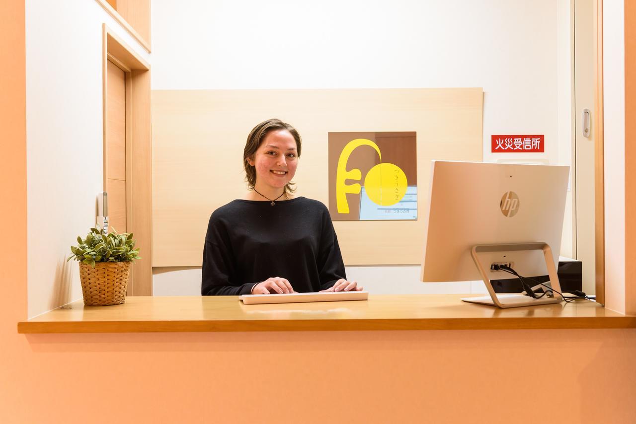 Kyoto Tsukiusagi Guest House Udzsi Kültér fotó